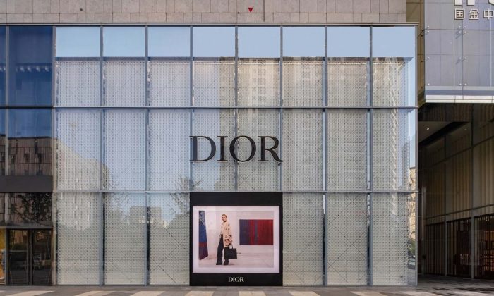 Bespoke Architectural Textile - Image 3