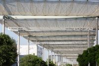 Bespoke Architectural Textile - Image 8