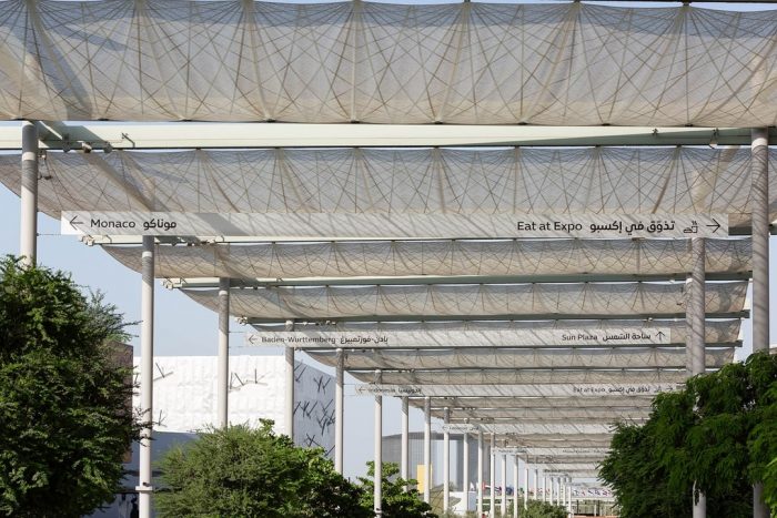 Bespoke Architectural Textile - Image 8